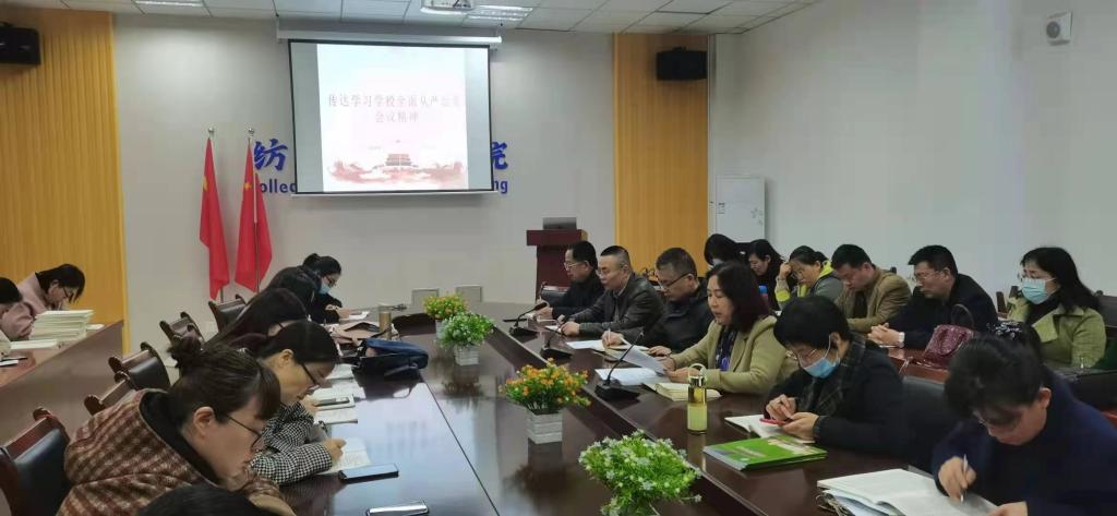 BBIN宝盈游戏官网