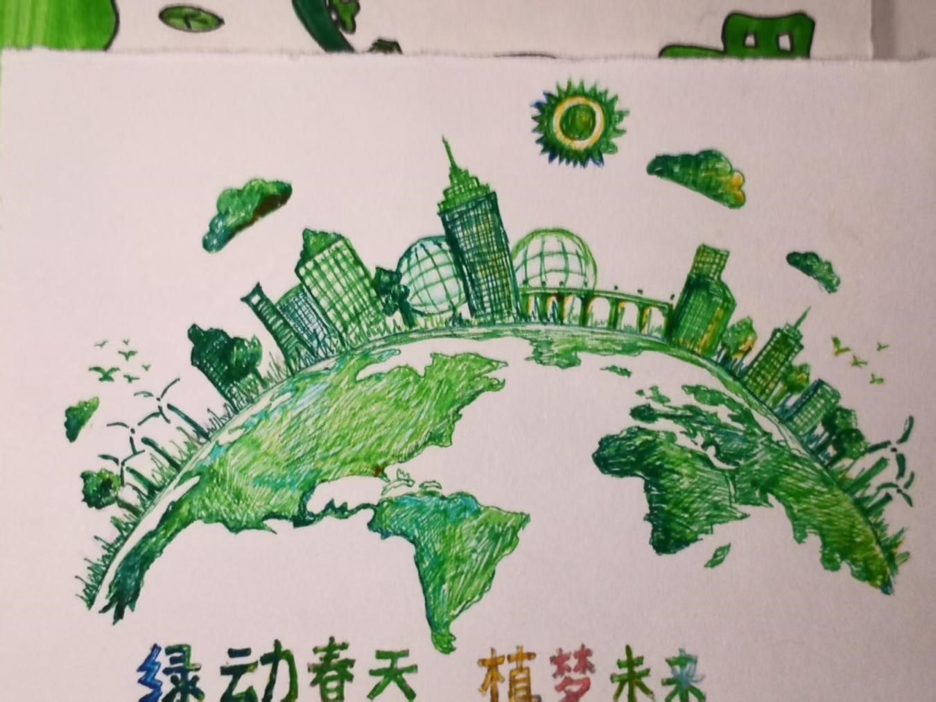 BBIN宝盈游戏官网