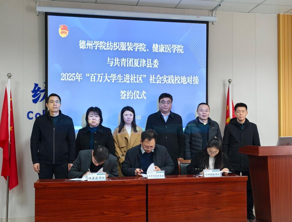 BBIN宝盈游戏官网