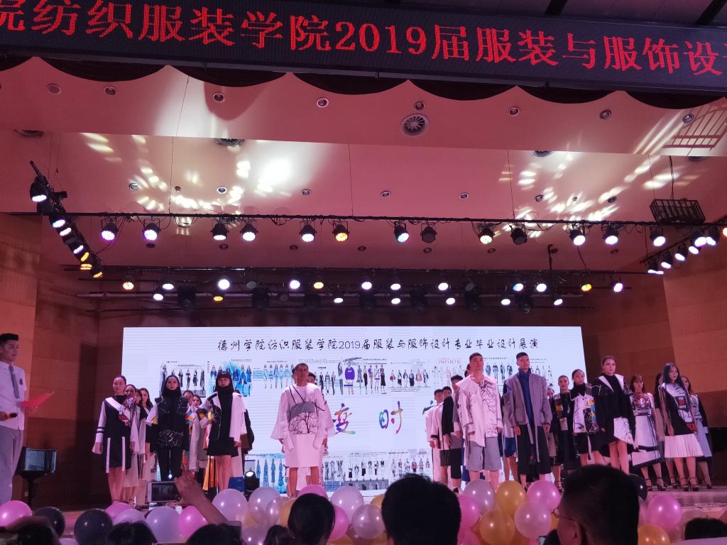 BBIN宝盈游戏官网