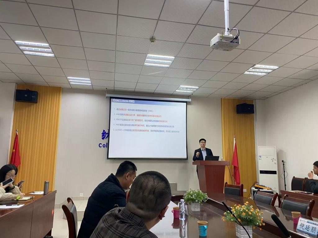 BBIN宝盈游戏官网