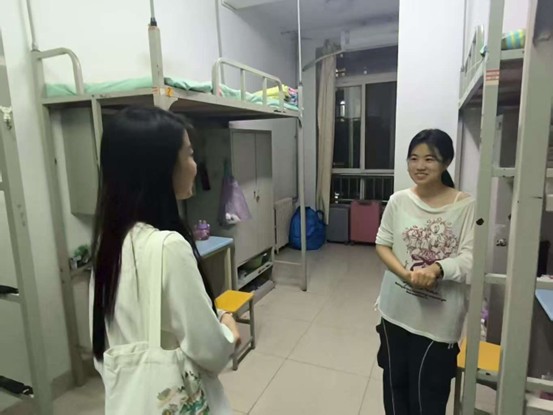 BBIN宝盈游戏官网