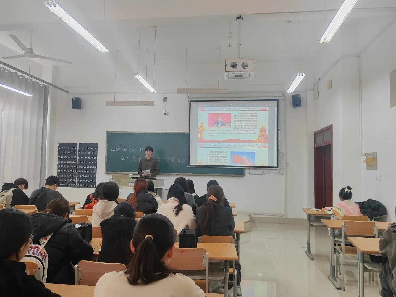 BBIN宝盈游戏官网