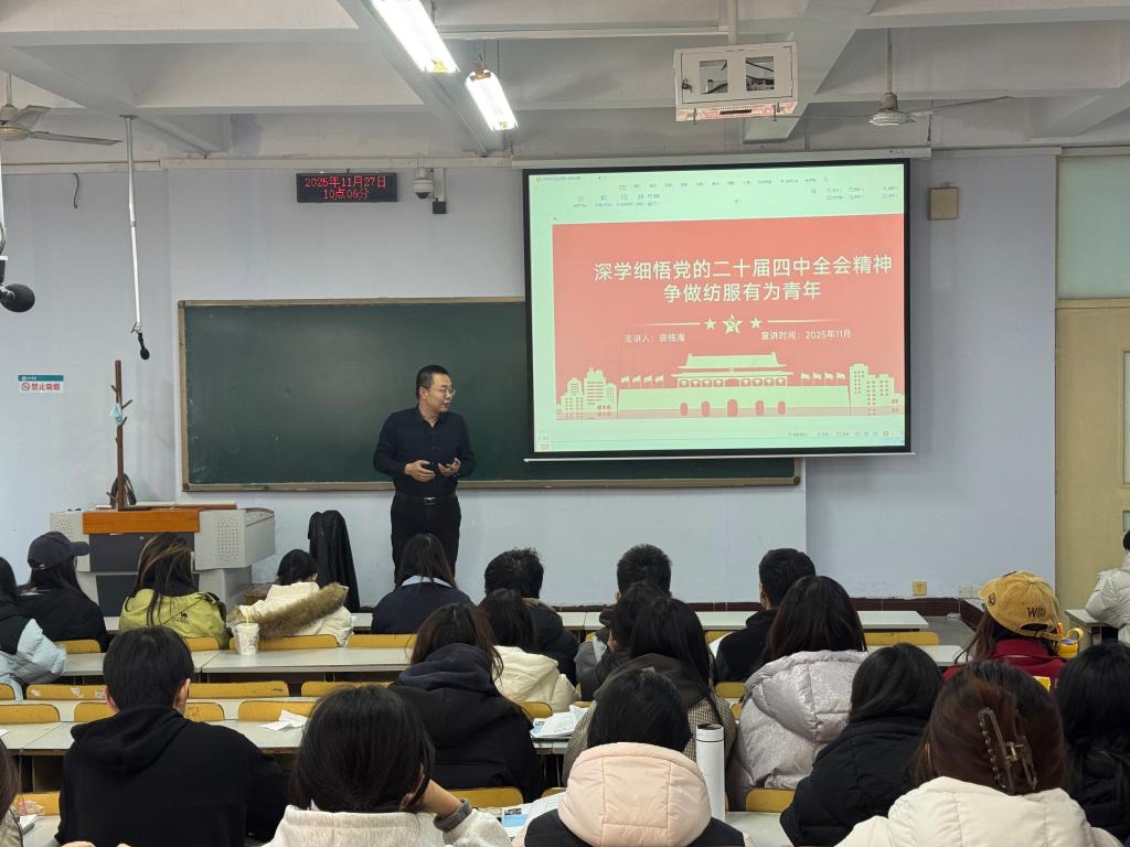 BBIN宝盈游戏官网