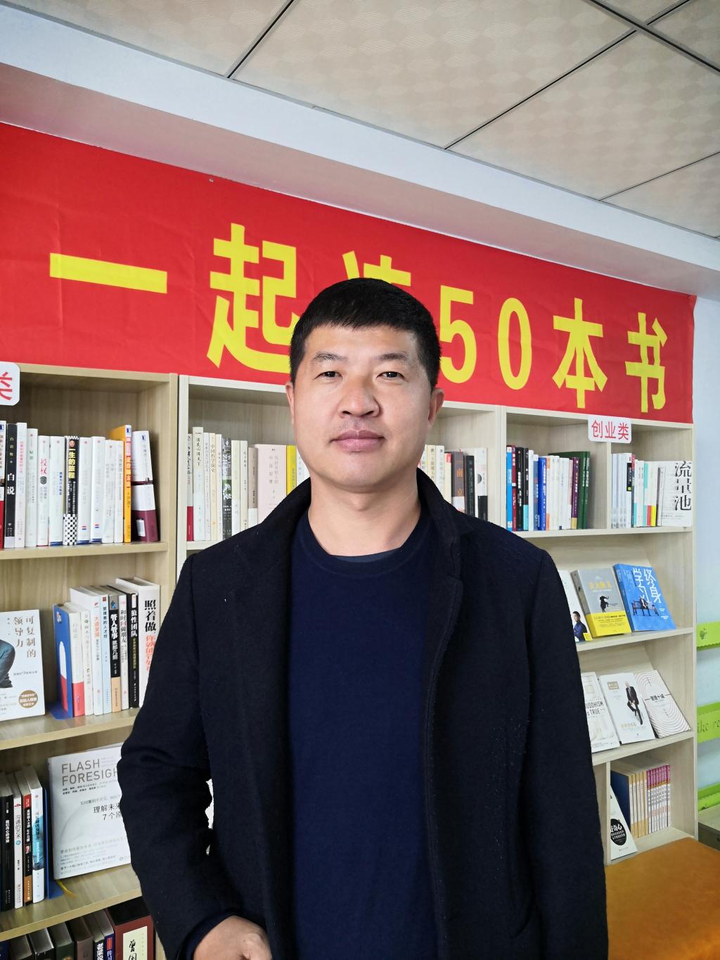 BBIN宝盈游戏官网