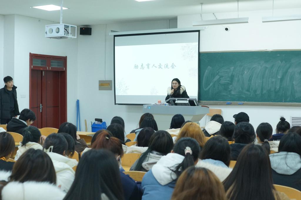 BBIN宝盈游戏官网