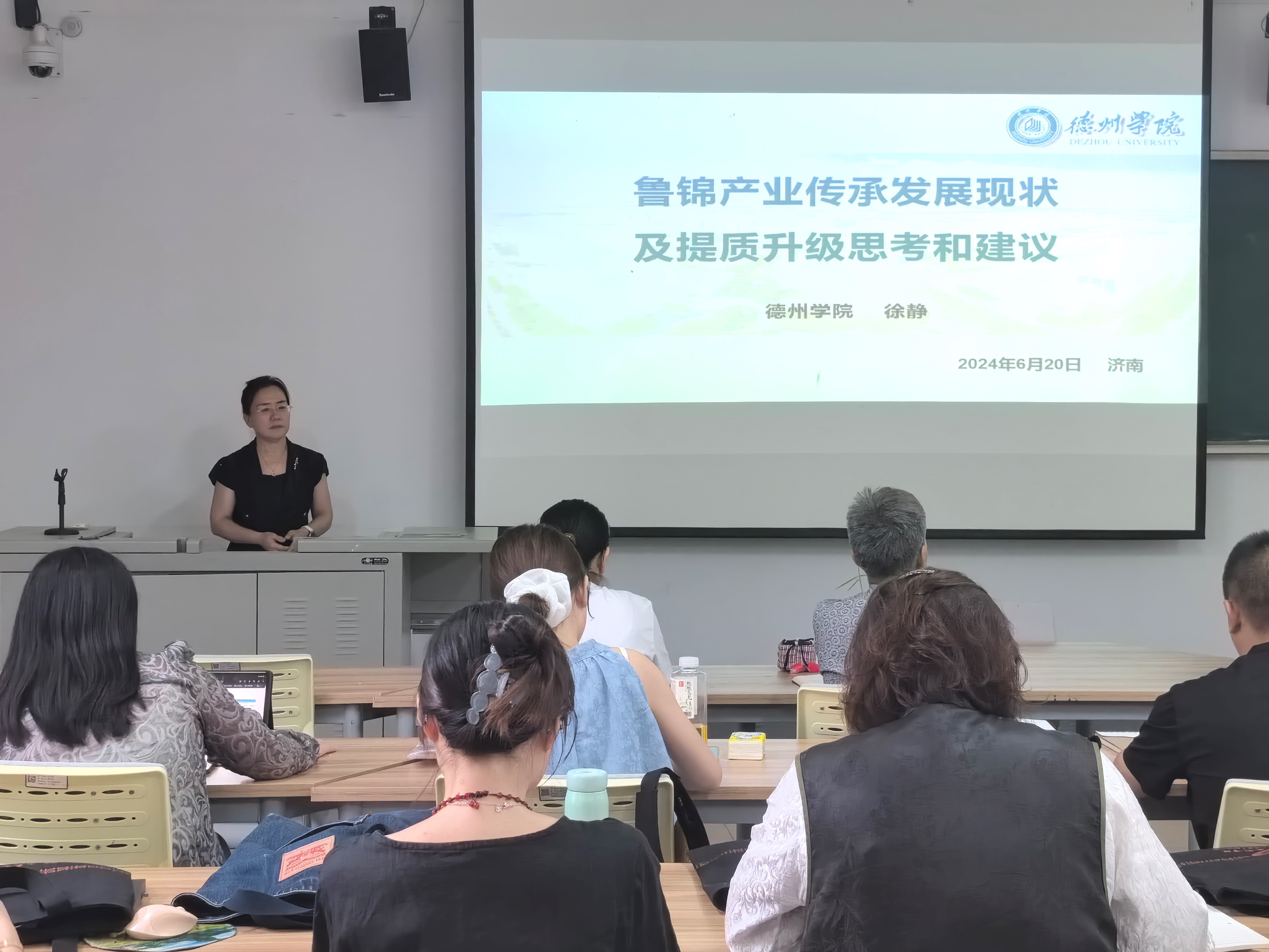 BBIN宝盈游戏官网