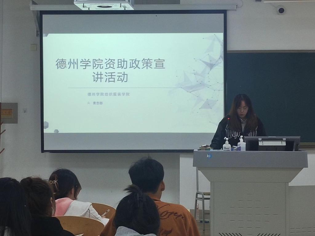 BBIN宝盈游戏官网