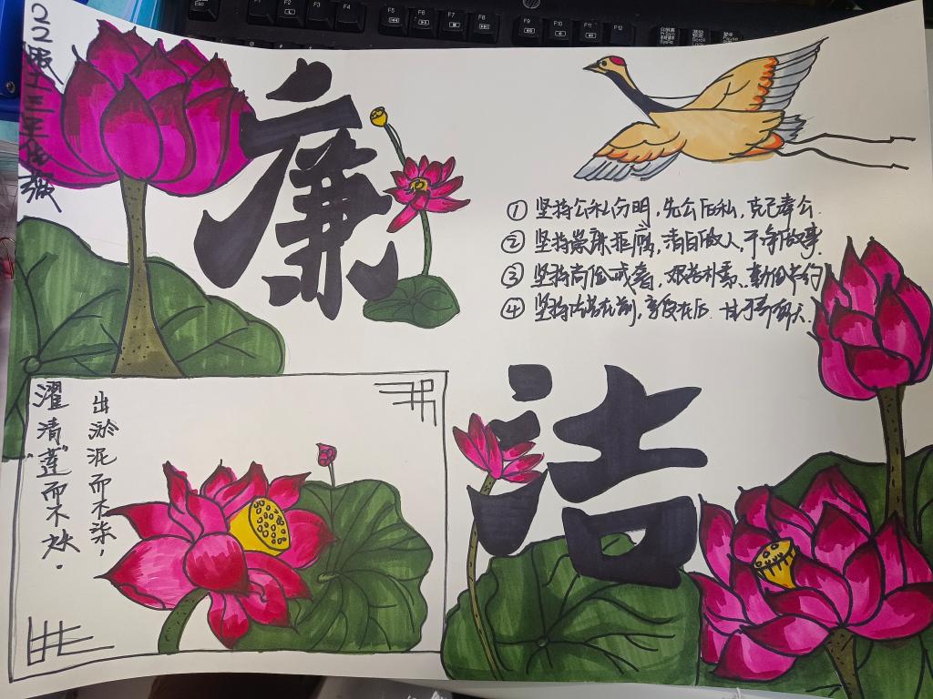 BBIN宝盈游戏官网