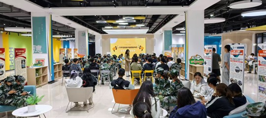 BBIN宝盈游戏官网