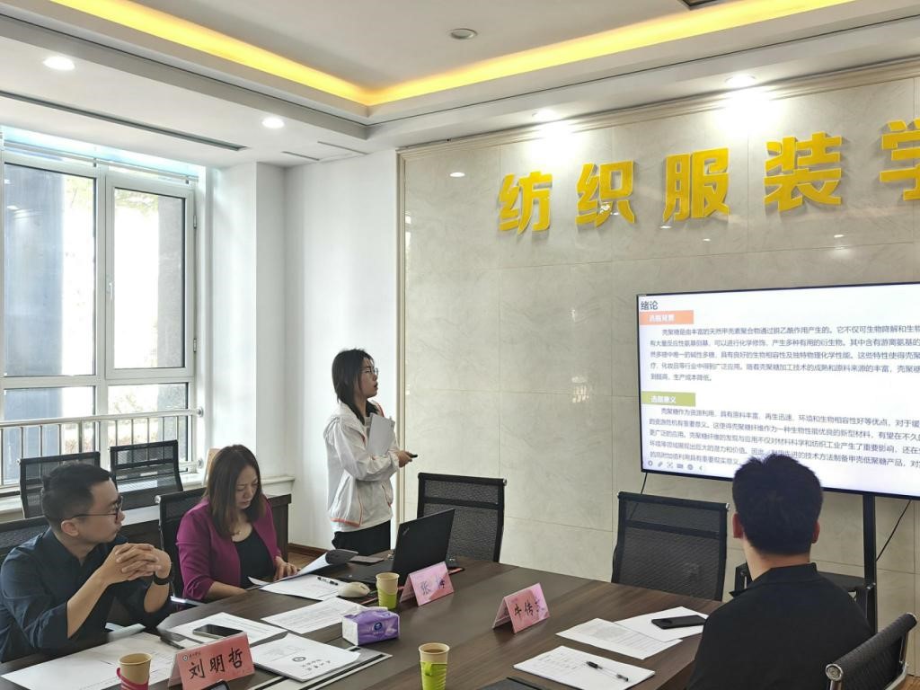 BBIN宝盈游戏官网
