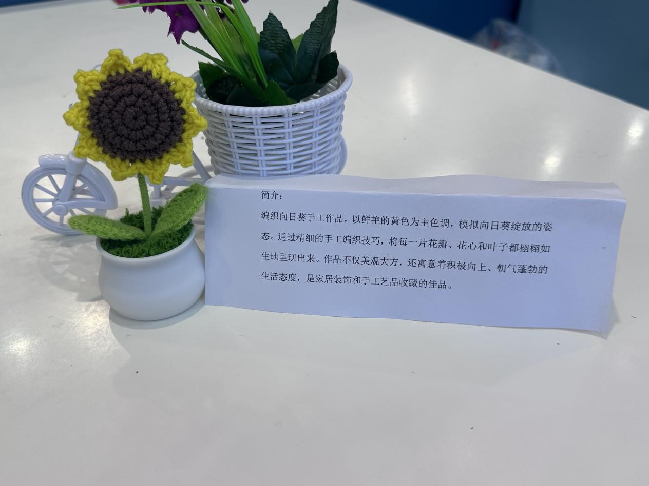 BBIN宝盈游戏官网