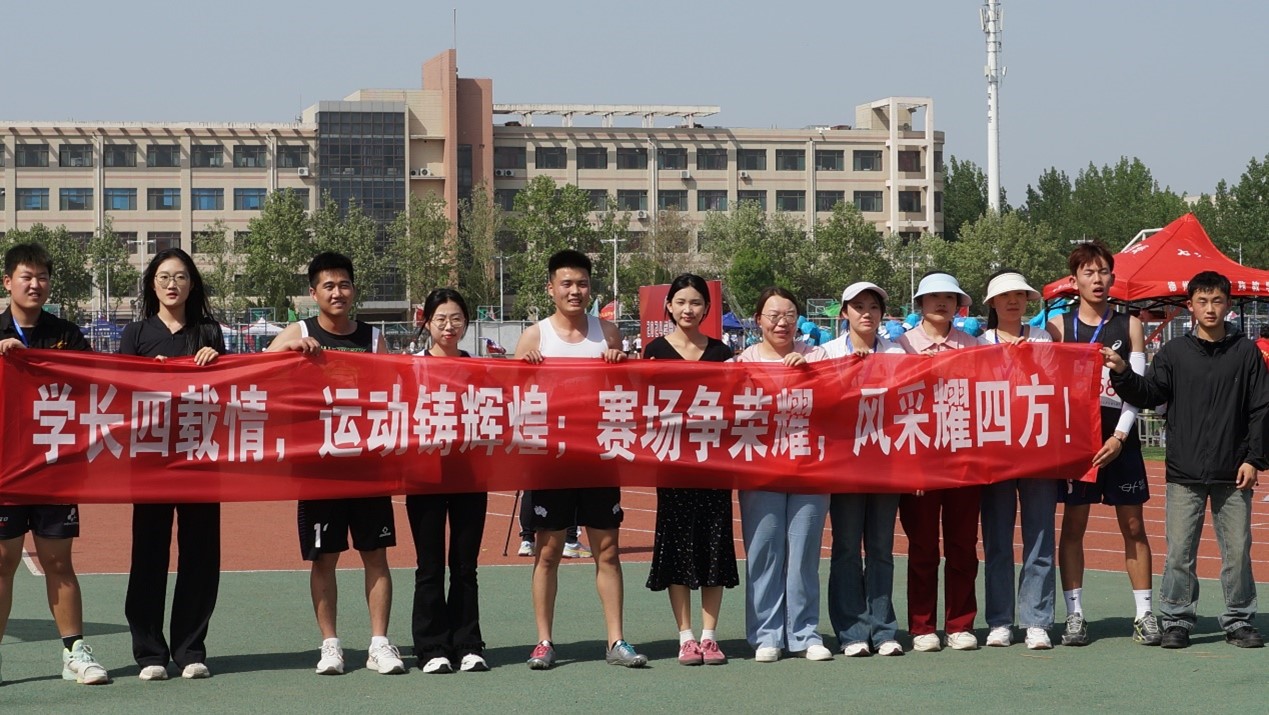 BBIN宝盈游戏官网