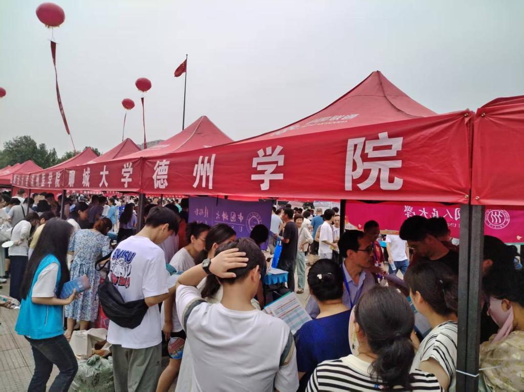 BBIN宝盈游戏官网
