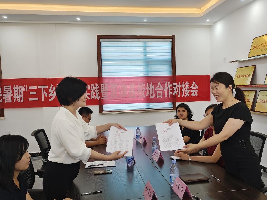 BBIN宝盈游戏官网
