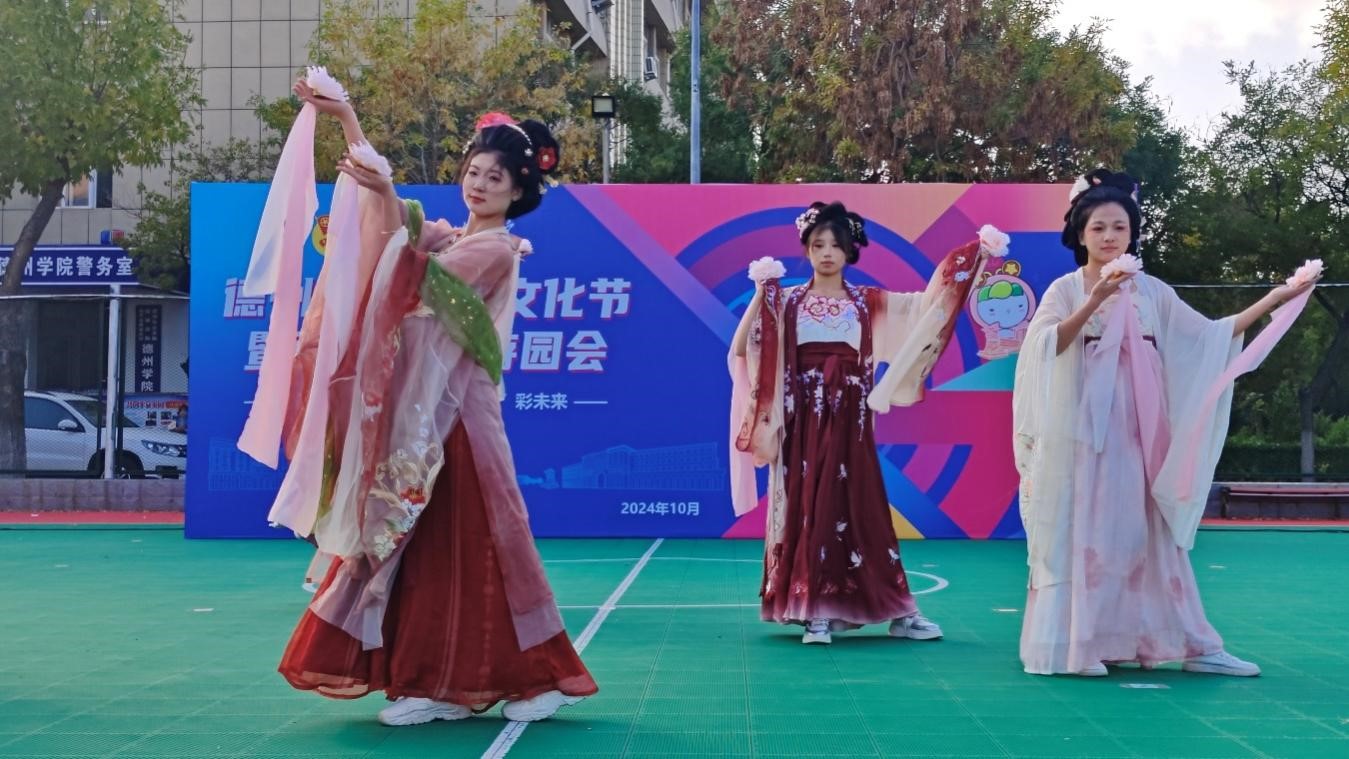 BBIN宝盈游戏官网