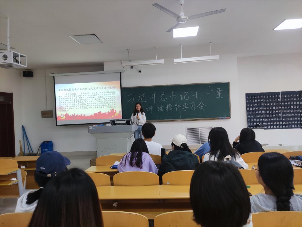 BBIN宝盈游戏官网