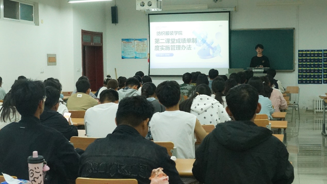 BBIN宝盈游戏官网
