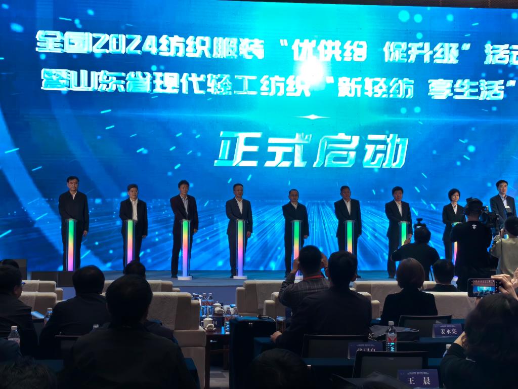 BBIN宝盈游戏官网