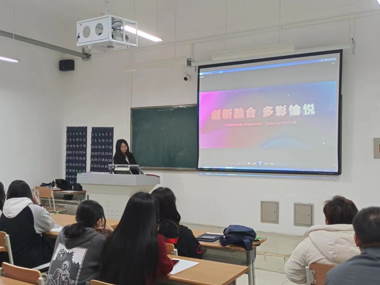 BBIN宝盈游戏官网