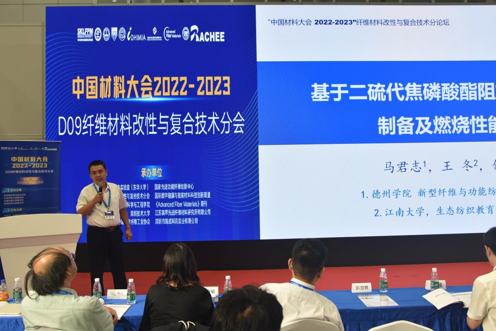 BBIN宝盈游戏官网