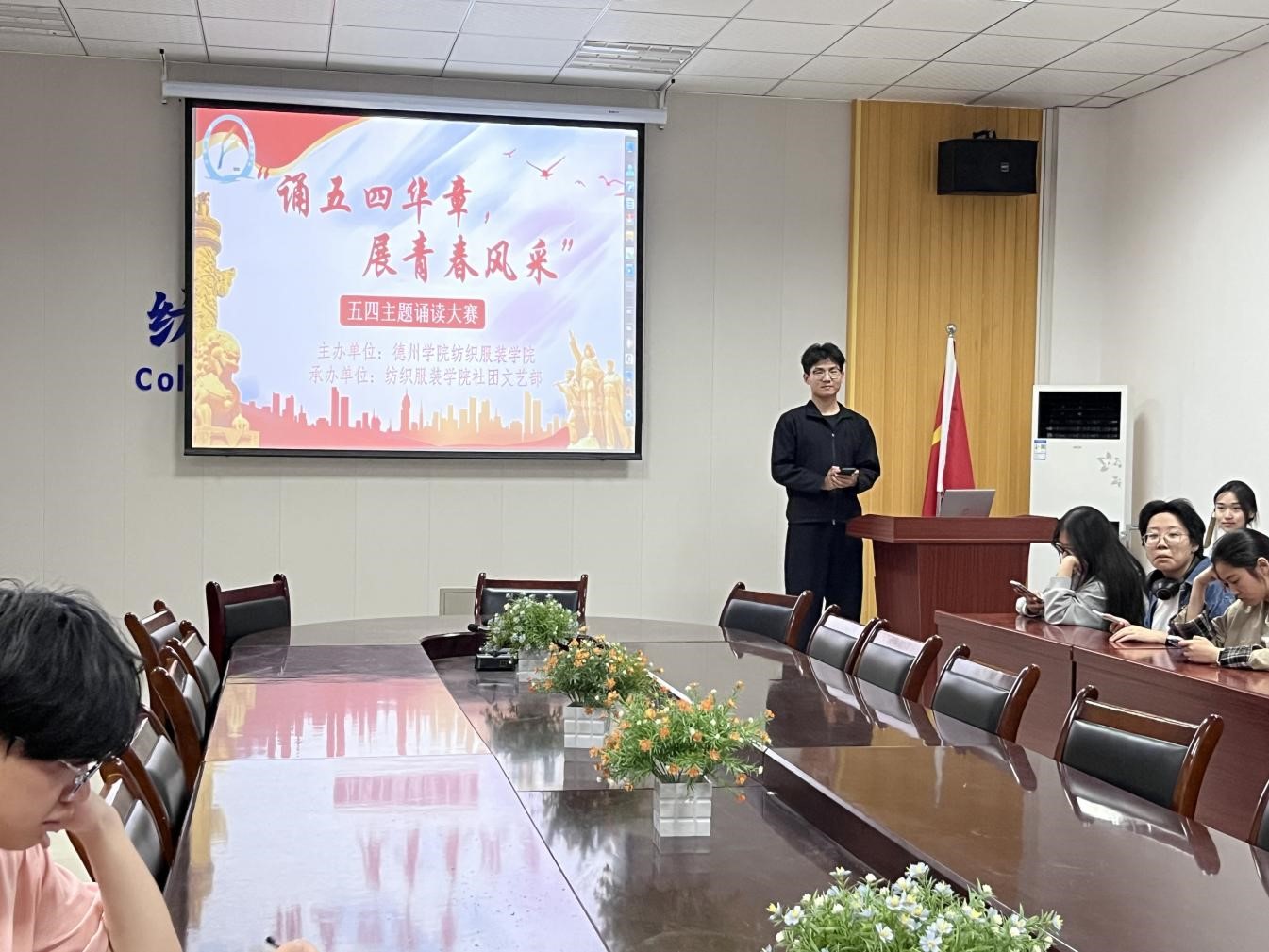 BBIN宝盈游戏官网
