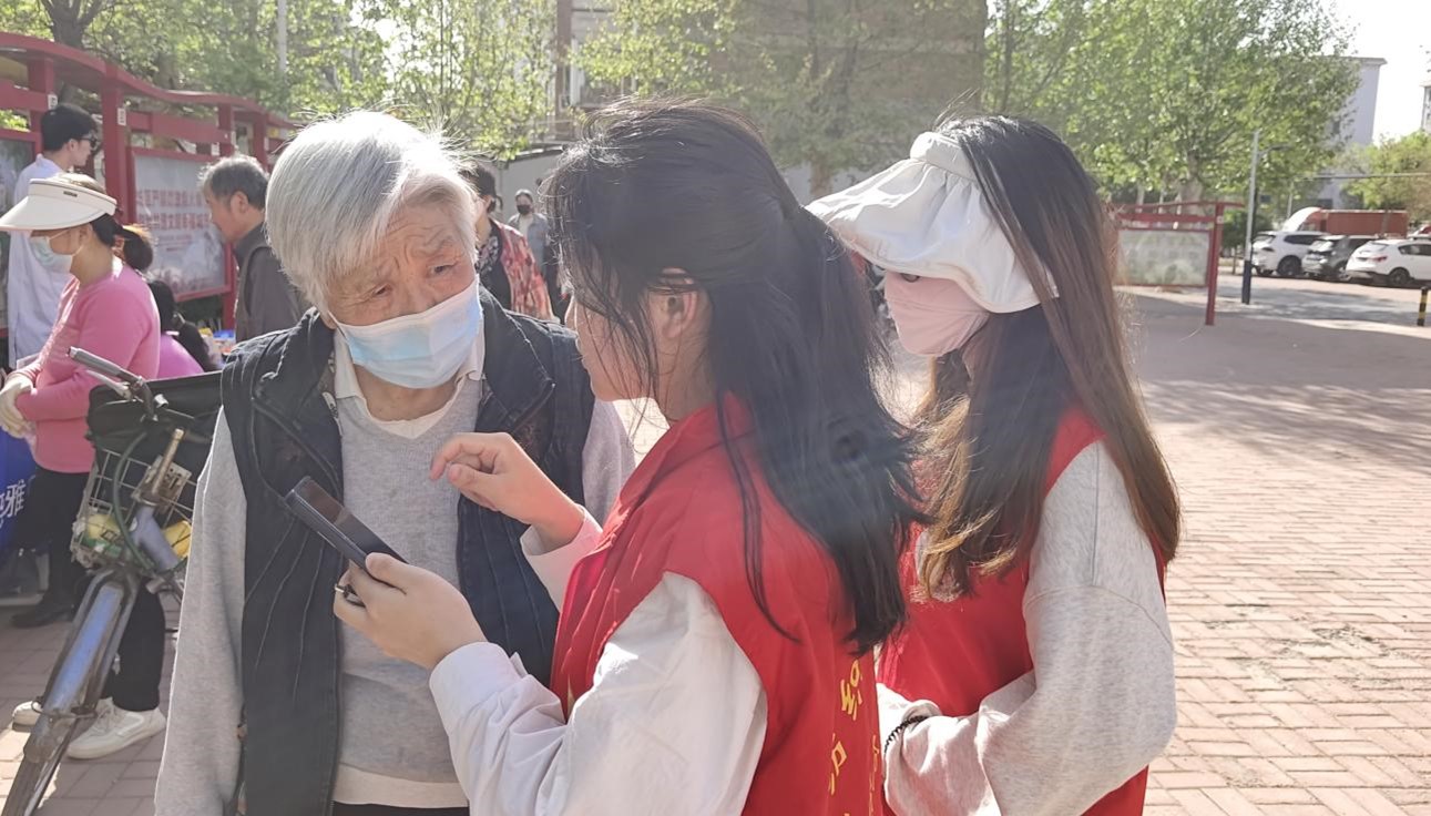BBIN宝盈游戏官网