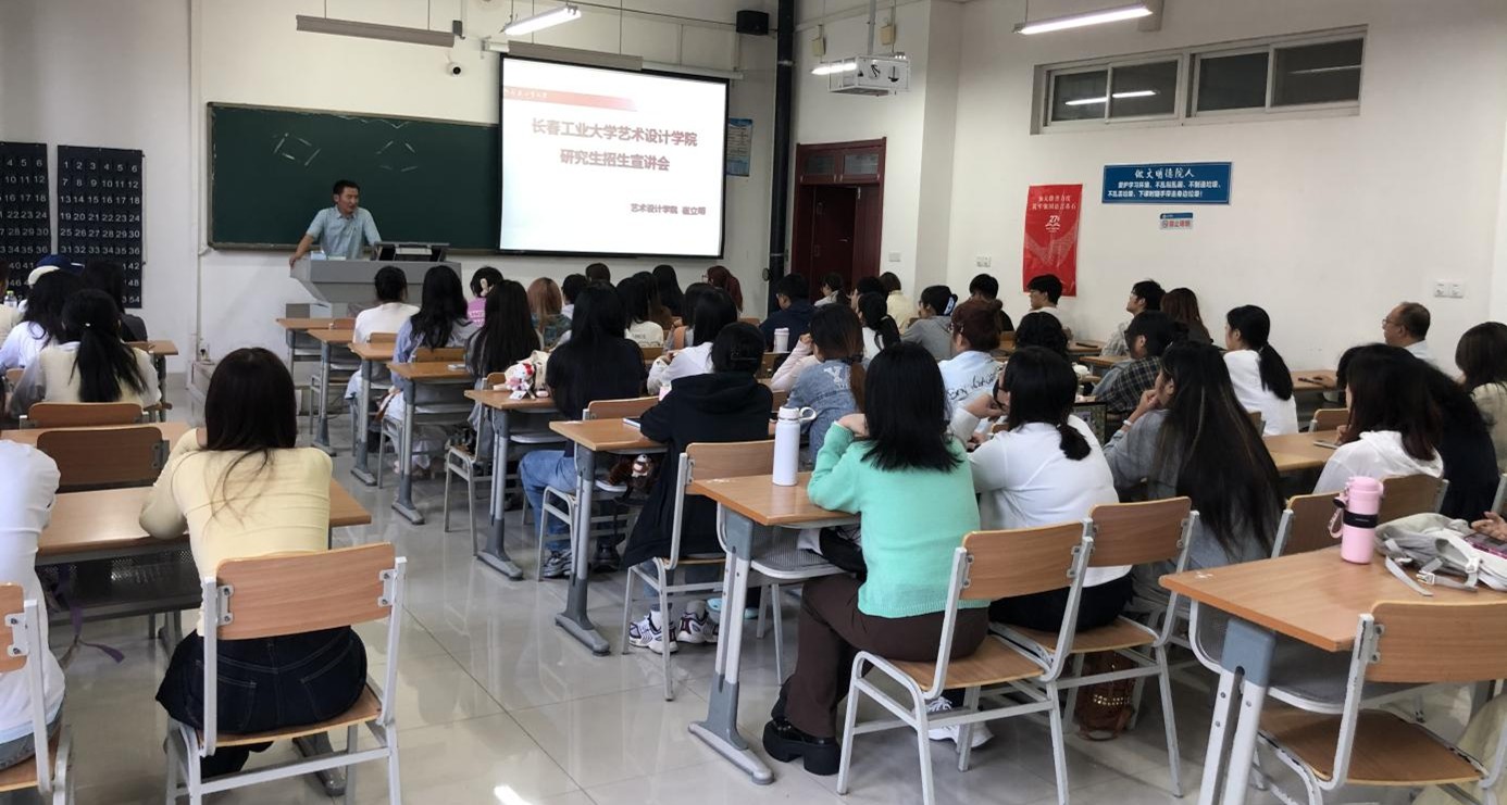 BBIN宝盈游戏官网