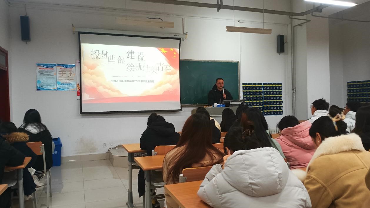 BBIN宝盈游戏官网