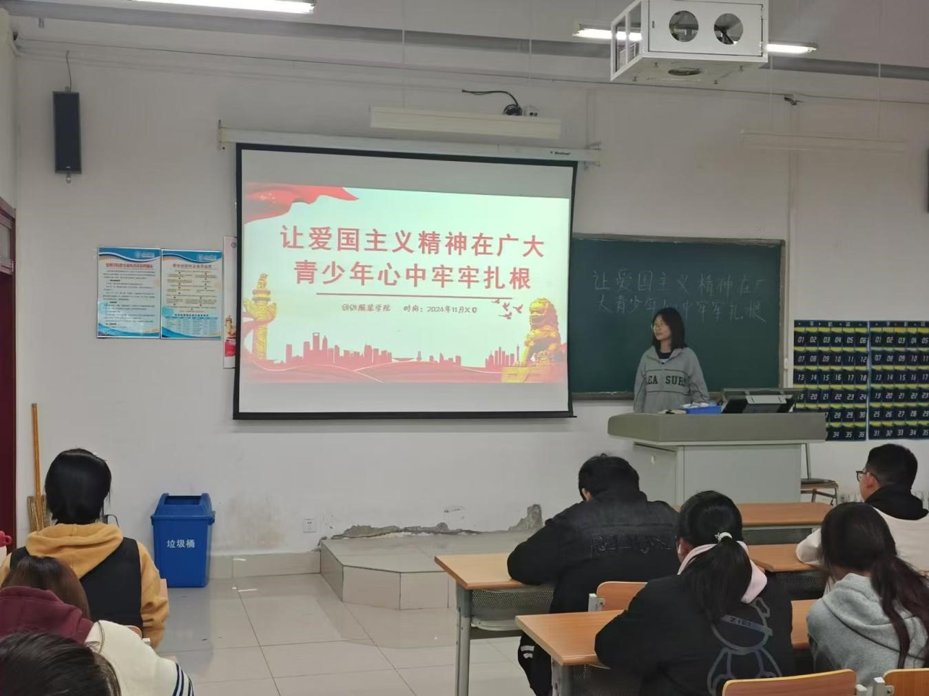 BBIN宝盈游戏官网