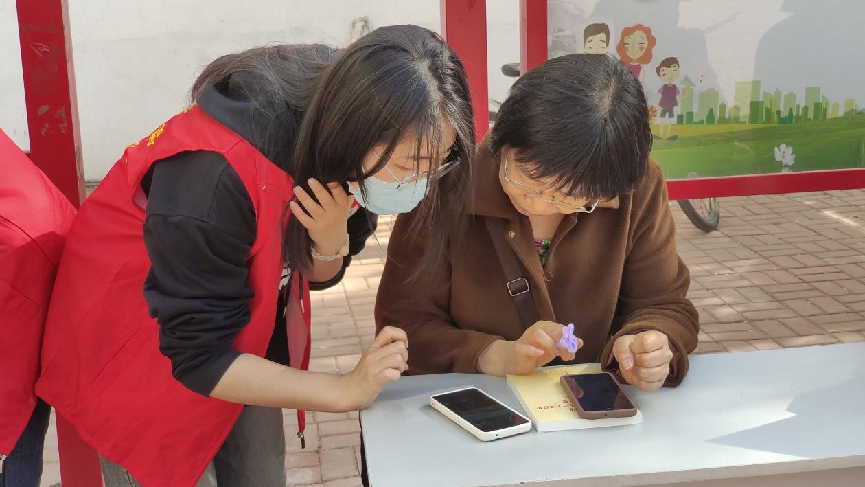 BBIN宝盈游戏官网