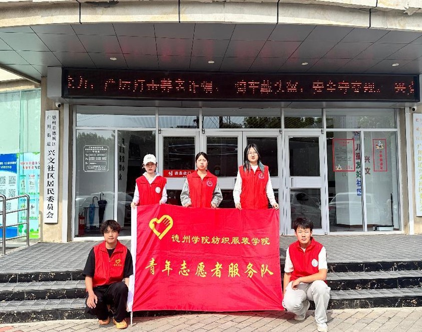 BBIN宝盈游戏官网