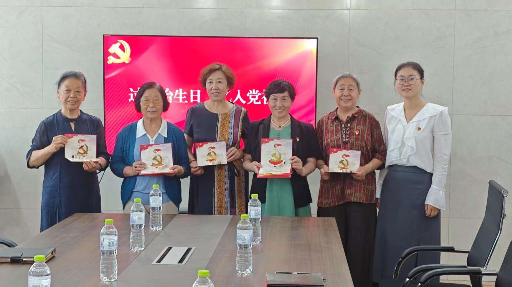 BBIN宝盈游戏官网