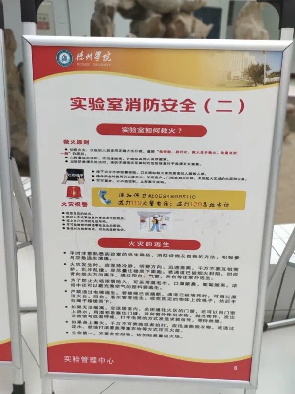 BBIN宝盈游戏官网