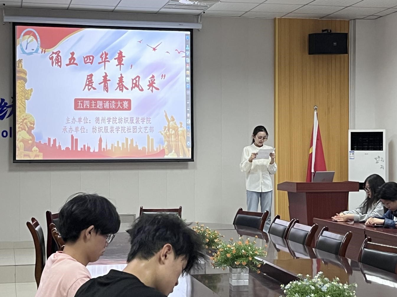 BBIN宝盈游戏官网