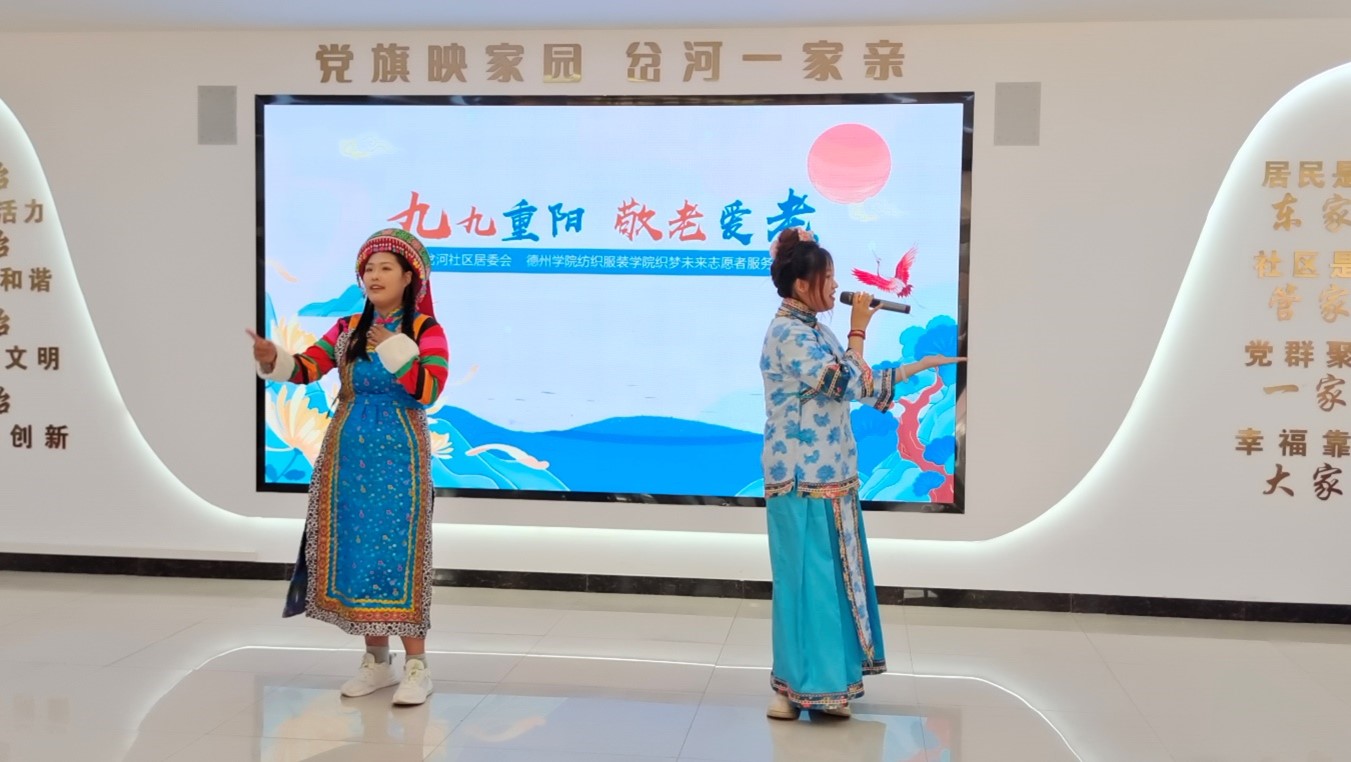 BBIN宝盈游戏官网