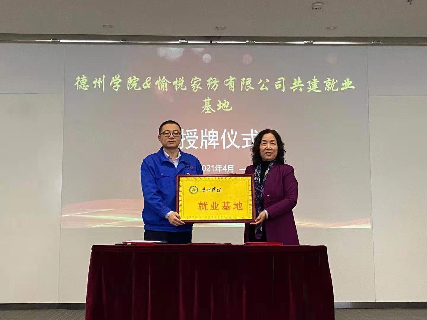 BBIN宝盈游戏官网
