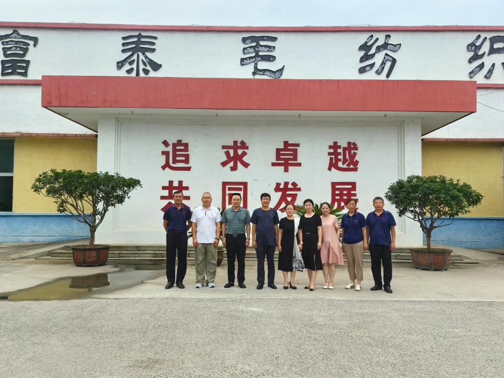 BBIN宝盈游戏官网
