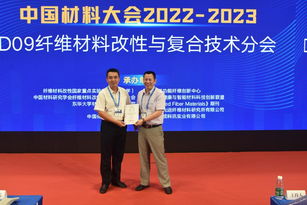 BBIN宝盈游戏官网