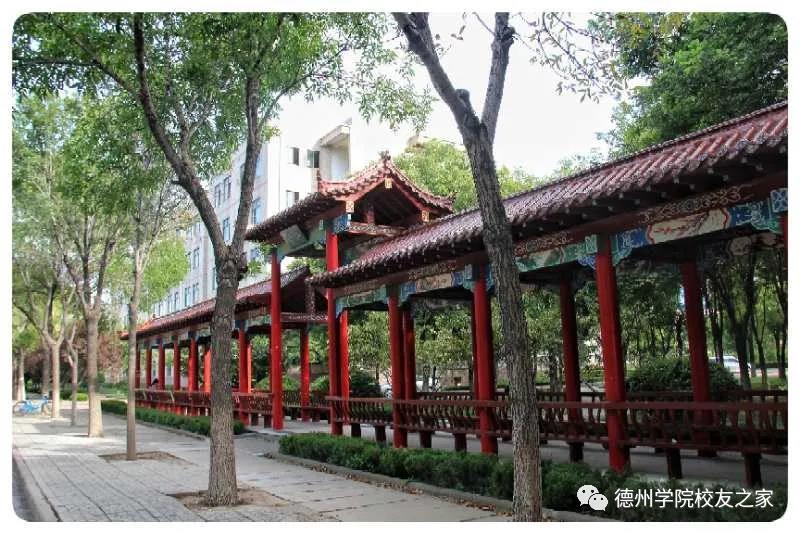 BBIN宝盈游戏官网