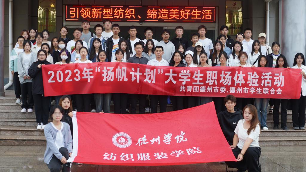 BBIN宝盈游戏官网