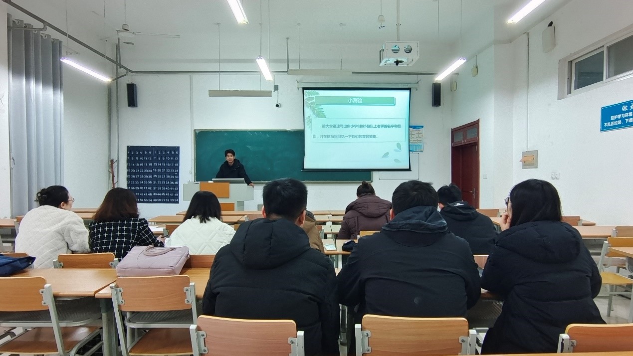 BBIN宝盈游戏官网