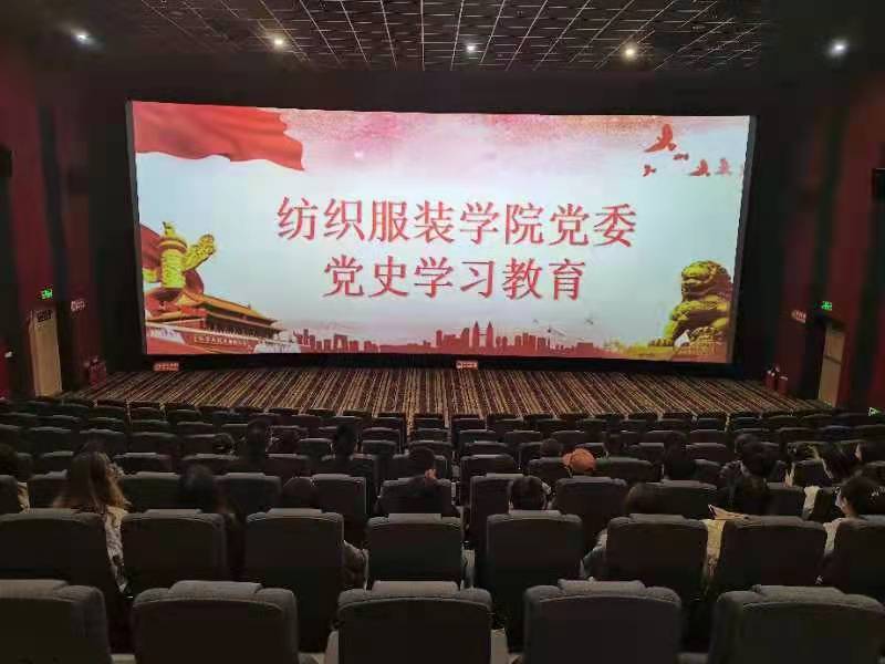 BBIN宝盈游戏官网