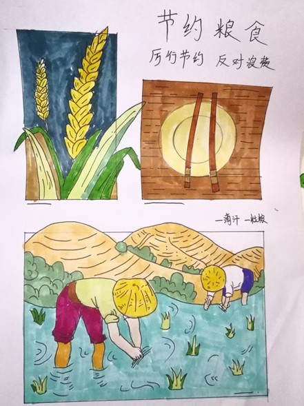 BBIN宝盈游戏官网