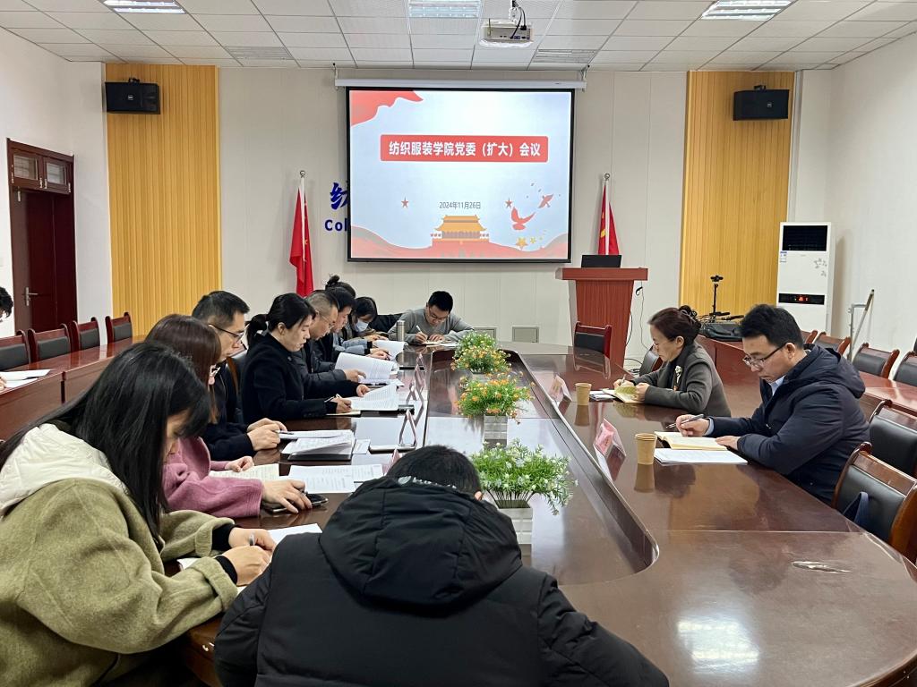 BBIN宝盈游戏官网