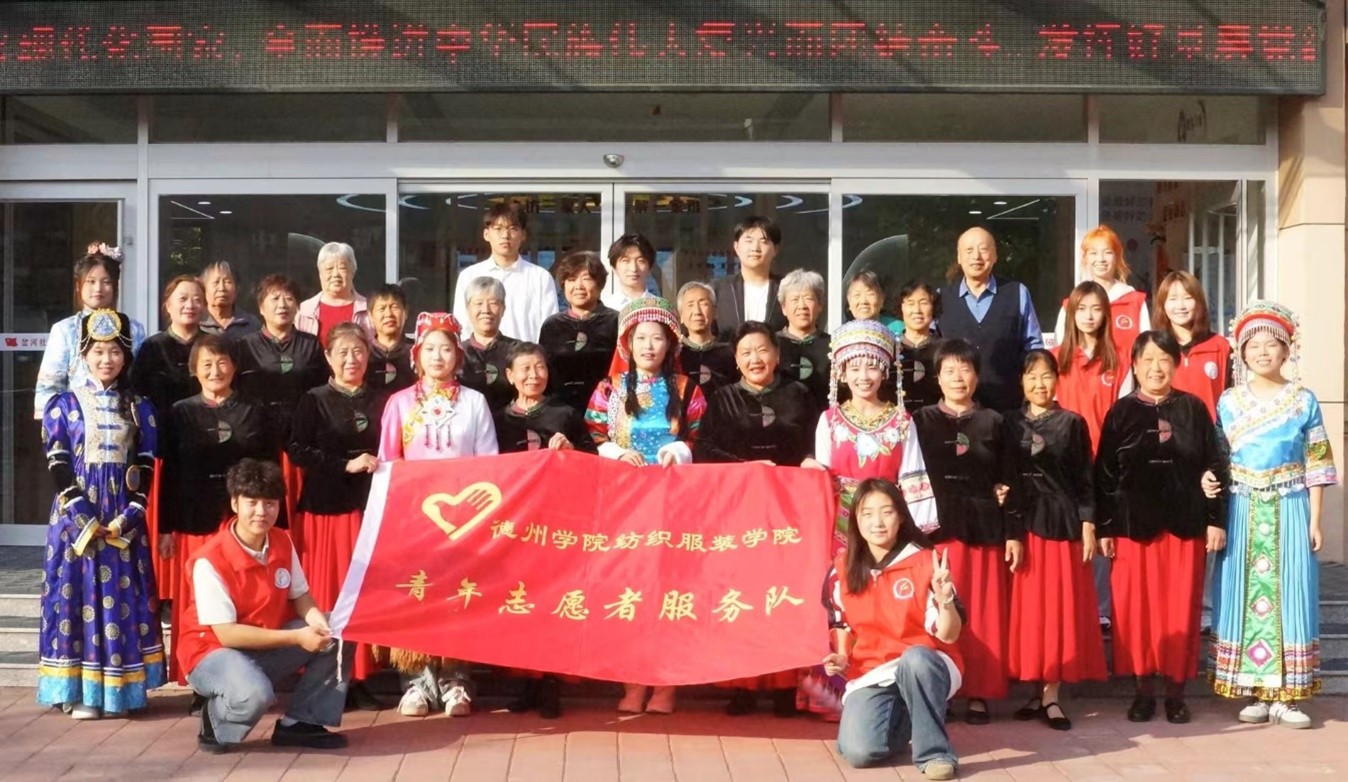 BBIN宝盈游戏官网