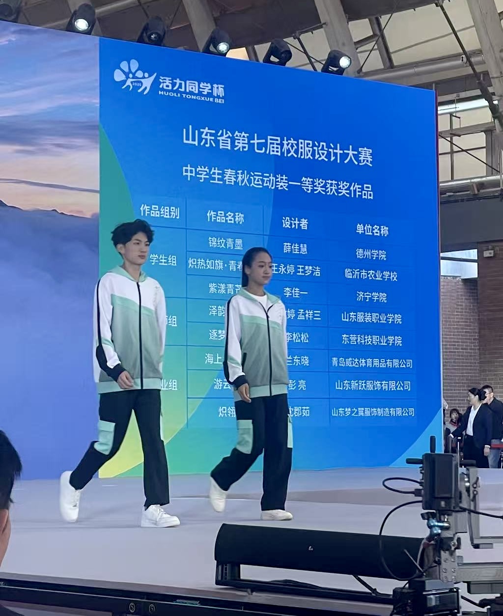 BBIN宝盈游戏官网