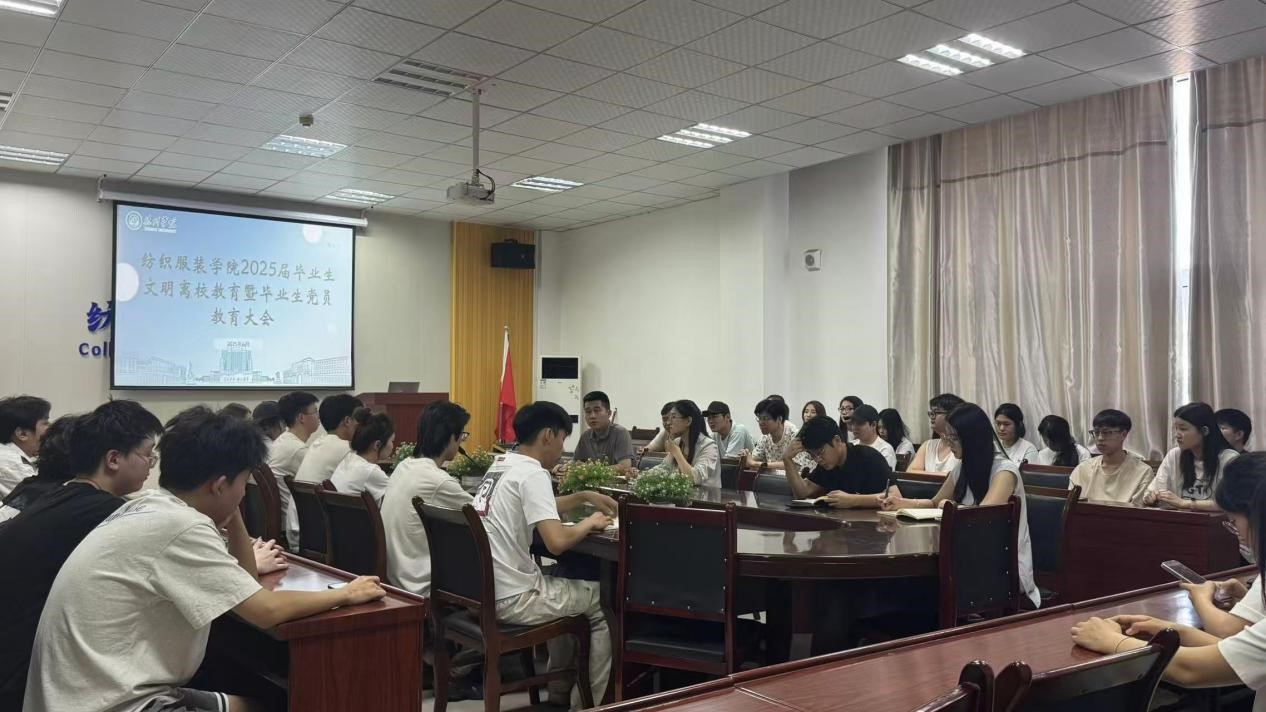 BBIN宝盈游戏官网