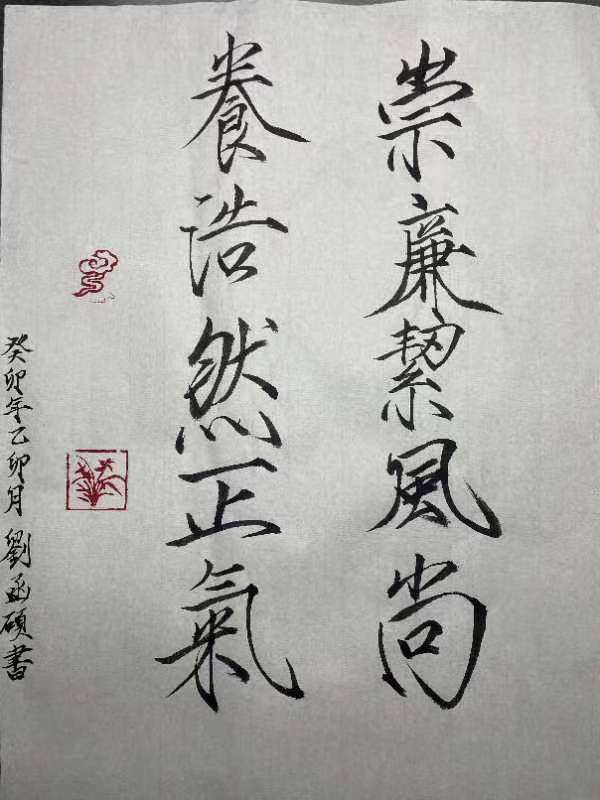 BBIN宝盈游戏官网