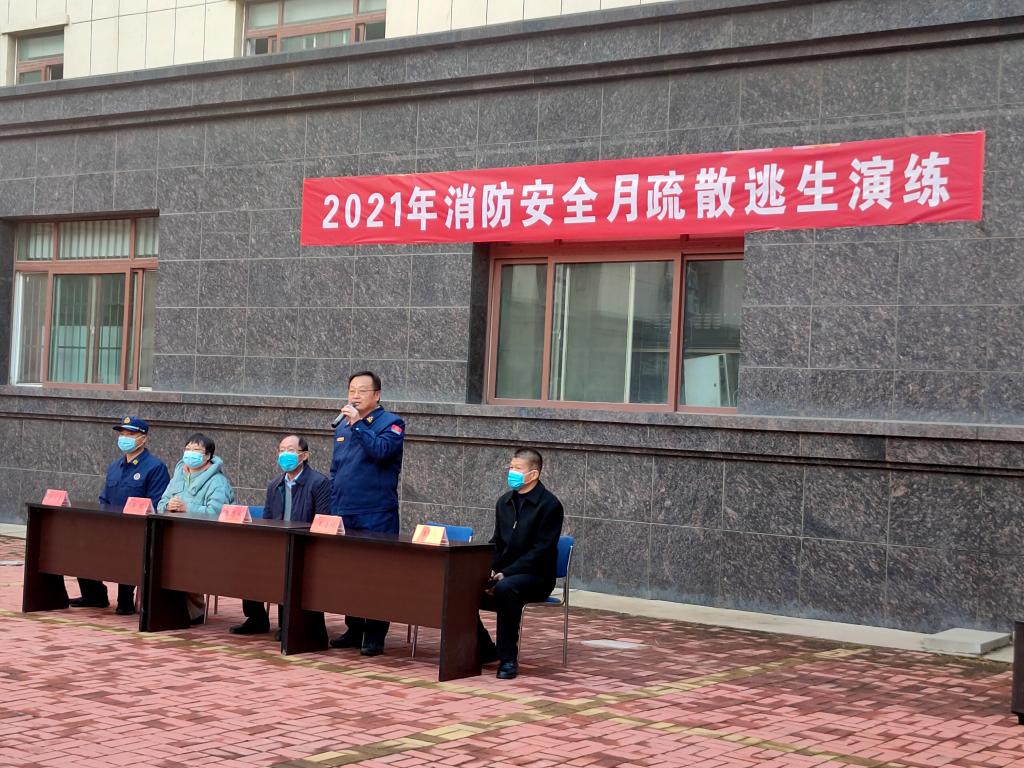 BBIN宝盈游戏官网